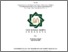 [thumbnail of Cover.pdf]