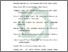 [thumbnail of Daftar Pustaka.pdf]