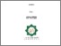 [thumbnail of Cover.pdf]