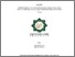 [thumbnail of Cover.pdf]