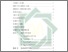 [thumbnail of Daftar Isi.pdf]
