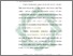 [thumbnail of Bab 1.pdf]
