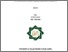 [thumbnail of Cover.pdf]