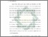 [thumbnail of Bab 1.pdf]