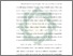 [thumbnail of Bab 1.pdf]