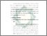 [thumbnail of Bab 4.pdf]