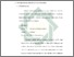 [thumbnail of Bab 3.pdf]