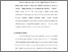 [thumbnail of Bab 3.pdf]