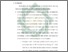 [thumbnail of Bab 5.pdf]