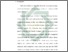 [thumbnail of Bab 5.pdf]