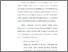 [thumbnail of Bab 5.pdf]