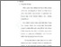 [thumbnail of Bab 2.pdf]