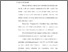 [thumbnail of Bab 2.pdf]