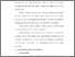 [thumbnail of Bab 3.pdf]