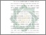 [thumbnail of Bab 1.pdf]