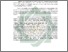 [thumbnail of Abstrak.pdf]