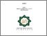 [thumbnail of Cover.pdf]