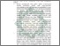 [thumbnail of Bab 6.pdf]