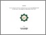 [thumbnail of Cover.pdf]