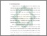 [thumbnail of Bab 1.pdf]