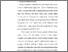 [thumbnail of Bab 2.pdf]