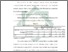 [thumbnail of Bab 4.pdf]