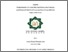 [thumbnail of Cover.pdf]
