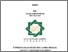 [thumbnail of Cover.pdf]
