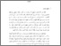 [thumbnail of Bab 1.pdf]