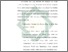 [thumbnail of Bab 5.pdf]