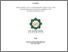 [thumbnail of Cover .pdf]