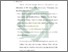 [thumbnail of Bab 5.pdf]