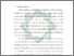 [thumbnail of Bab 1.pdf]