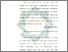 [thumbnail of Bab 1.pdf]