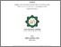 [thumbnail of Cover.pdf]