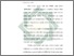 [thumbnail of Bab 2.pdf]