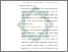 [thumbnail of Bab 5.pdf]
