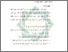 [thumbnail of Bab 2.pdf]
