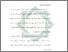 [thumbnail of Bab 3.pdf]