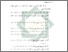 [thumbnail of Bab 5.pdf]