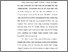 [thumbnail of Bab 1.pdf]