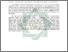 [thumbnail of Abstrak.pdf]