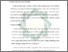 [thumbnail of Bab 3.pdf]