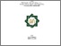 [thumbnail of Cover.pdf]