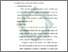 [thumbnail of Bab 3.pdf]