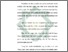 [thumbnail of Bab 1.pdf]
