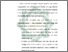 [thumbnail of Bab 5.pdf]