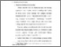 [thumbnail of Bab 2.pdf]