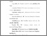 [thumbnail of Daftar Pustaka.pdf]