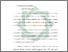 [thumbnail of Bab 3.pdf]